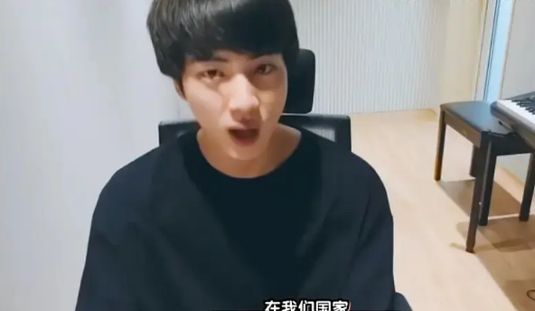 韓國盯上中秋引關注，改口稱“秋夕”，端午和神獸也有類似情況