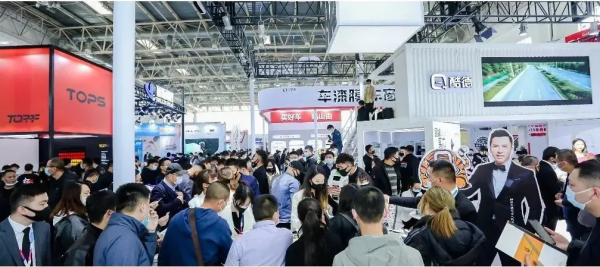 期待北京車展前 這場車界盛會別錯過