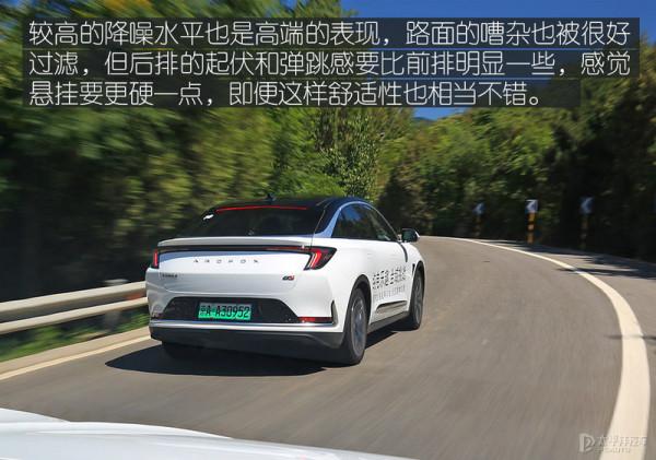 實力被低估了 試駕極狐阿爾法S 實力被低估了 試駕極狐阿爾法S