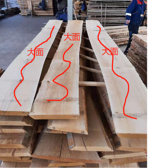 櫸木毛邊板材有多少種量尺方式? 櫸木毛邊板材有多少種量尺方式?