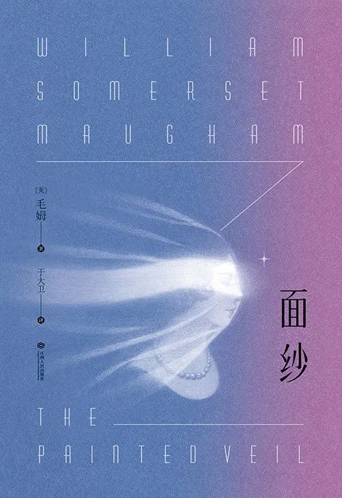 故事,是這個世界的解藥 故事,是這個世界的解藥