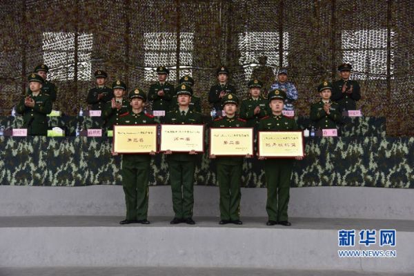 又帥又燃！福建武警新年會操圖來啦