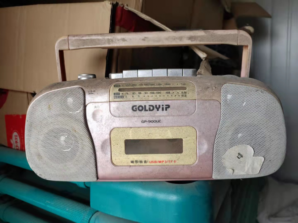 這些在偷偷消失的家電，能喚起幾代人的回憶，每一件都是那麼好用