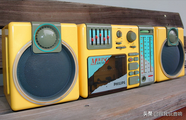 飛利浦Philips D8354 Boombox 收錄機分體式立體聲音響