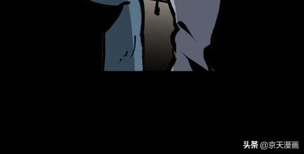 漫畫：四個殘缺的人