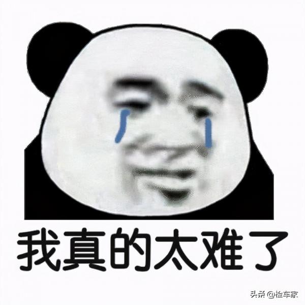 個人二手車就是划算，花8萬買輛兩年的名圖！網友：新車沒人買