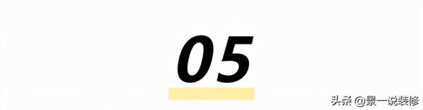 30款絕美玻璃窗,帶你領略空間的魅力,真的很不錯呦 30款絕美玻璃窗,帶你領略空間的魅力,真的很不錯呦