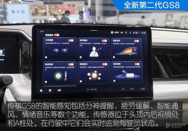 別再迷信漢蘭達了!這款換代SUV顏值/空間/舒適/效能統統不輸它 別再迷信漢蘭達了!這款換代SUV顏值/空間/舒適/效能統統不輸它