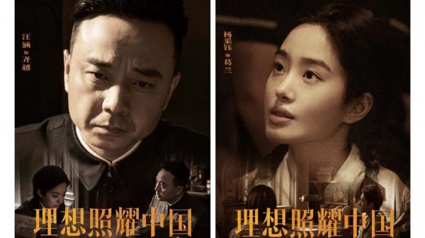 《芳華》上映4週年，那些“純天然”的小花們，現在都怎麼樣了？