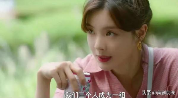 後勁真大，這9.1分的新劇太上頭了