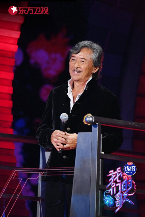 《我們的歌》:74歲林子祥感動薛之謙,楊千嬅被瘋搶 《我們的歌》:74歲林子祥感動薛之謙,楊千嬅被瘋搶