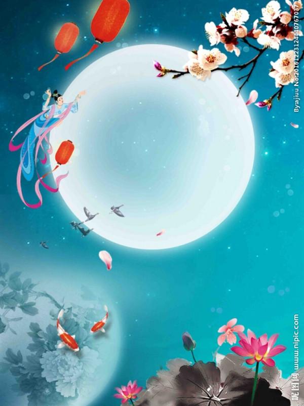 春有百花，夏有鳴蟬，冬有凍雪，而唯秋的一輪皓月，彰顯天上人間