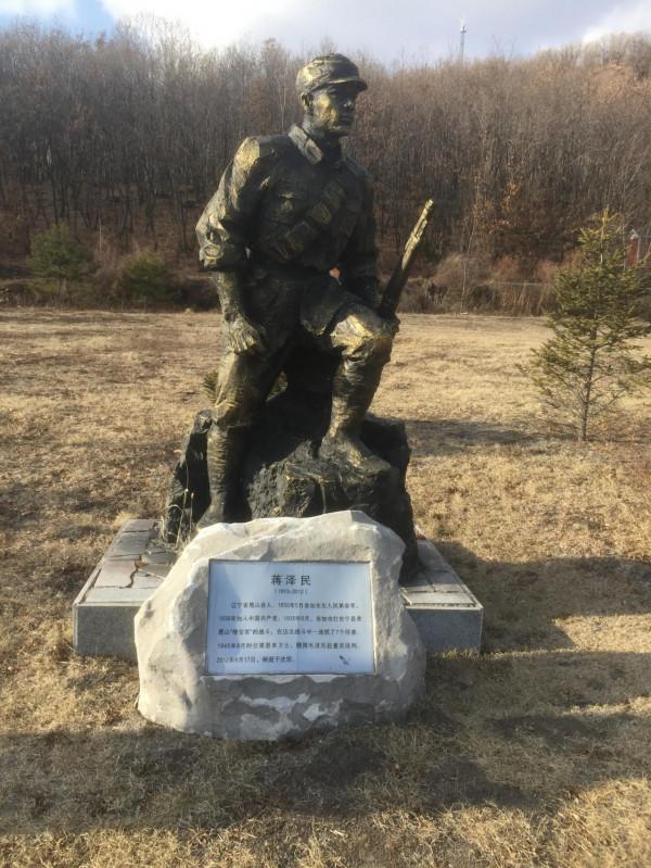 東北的血與淚——東寧地下要塞