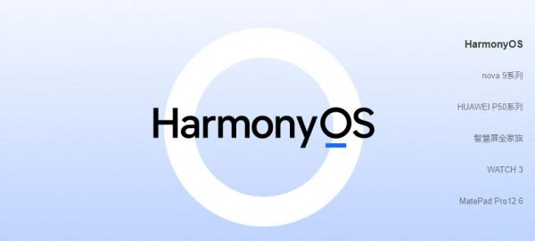 歲末盤點,看看2021年國內手機數碼領域誰是贏家 歲末盤點,看看2021年國內手機數碼領域誰是贏家