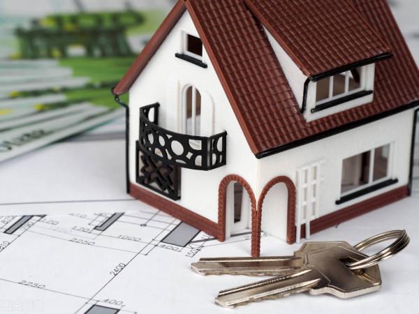 二手房為什麼這麼難賣？內行人說出實情，未來這五種房子更難出手