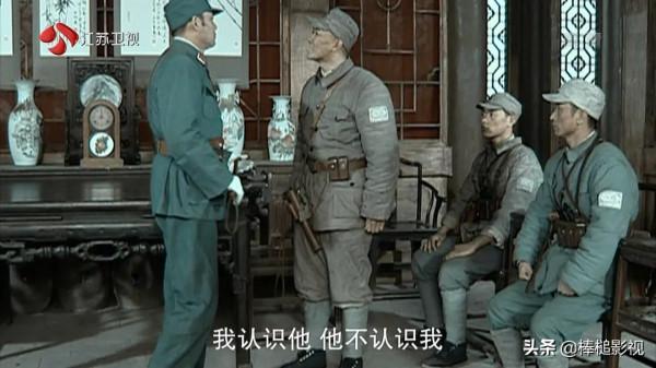 中國口碑最好的10部“抗戰劇”,《我的團長我的團》僅排第2名 中國口碑最好的10部“抗戰劇”,《我的團長我的團》僅排第2名