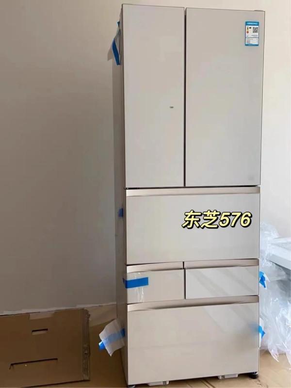 東芝冰箱年末好價 東芝冰箱年末好價