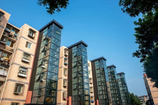 北京老舊小區改造可申請提取住房公積金了