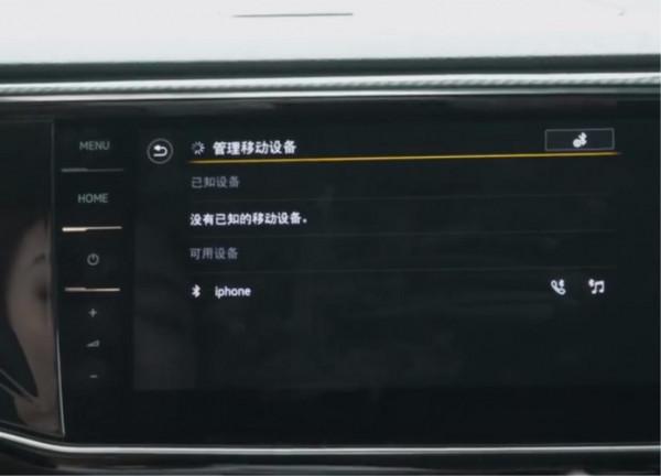 探嶽常見功能使用解答 探嶽常見功能使用解答
