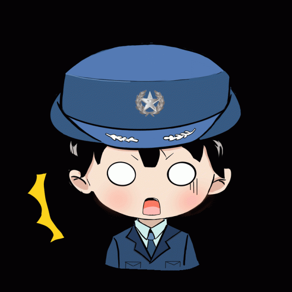 咚咚咚～文職人員表情包來啦