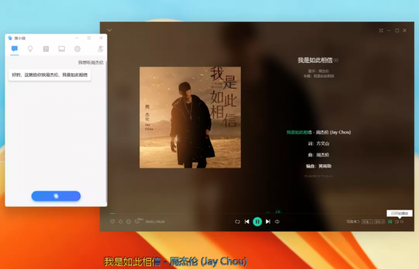 點名率頗高的惠普星14測評:顏值高,使用體驗是亮點 點名率頗高的惠普星14測評:顏值高,使用體驗是亮點