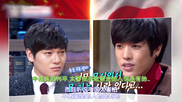 &OpenCurlyDoubleQuote;護國狂魔&rdquo;張玉安：讓日本代表跪著談歷史，卻因一條博文遭網暴