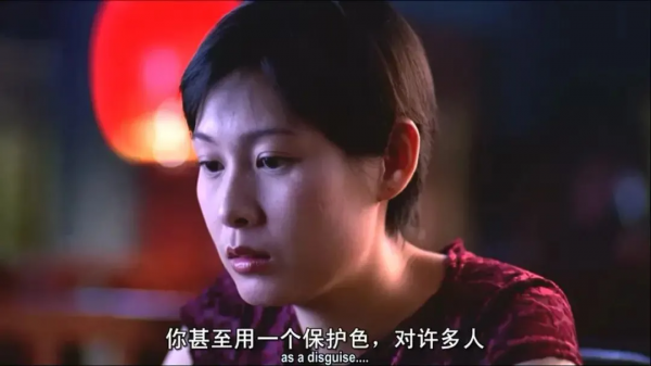 23年前“奶茶”主演的冷門電影，資訊量太大了