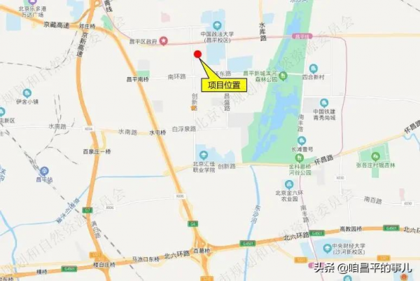 昌平區東環路136號（原六亭飯店）地塊獲首次報價