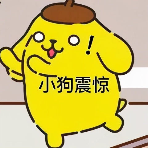 譁眾取寵蹭流量？某UP主碰瓷UZI遭網友狂噴