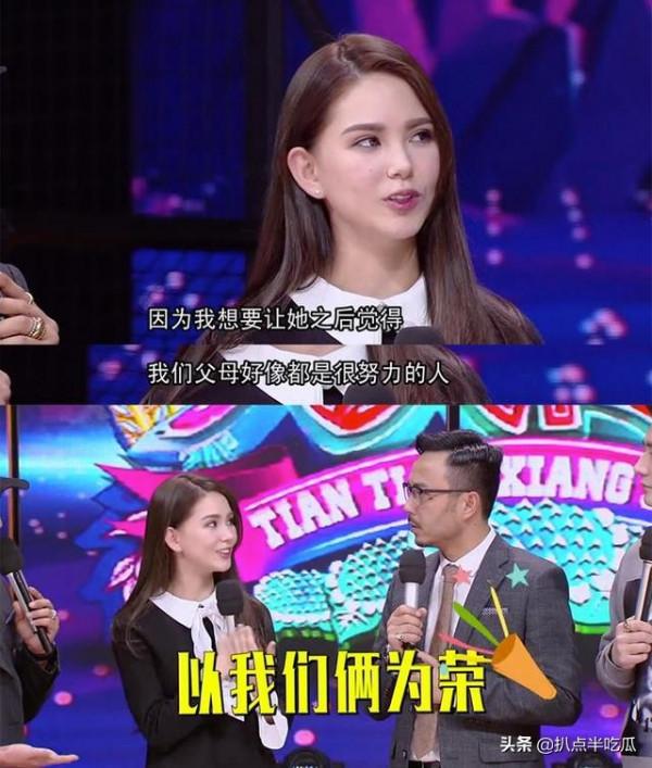 來自“天王”的愛！四位巨星娶的居然都是粉絲，誰最幸福？