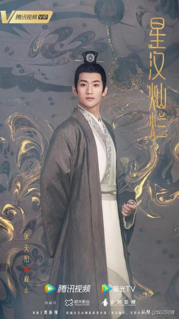 “高富帥”淪為保鏢!他是《雪中悍刀行》“最慘人物”吧? “高富帥”淪為保鏢!他是《雪中悍刀行》“最慘人物”吧?