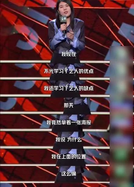 國產片撕逼大戲，比任何劇情都好看