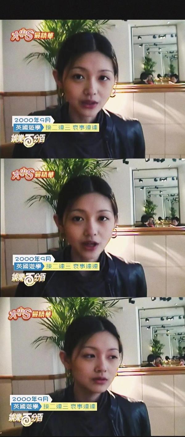 欣賞一下結婚前的大S，你覺得她算清純型女星代表嗎？