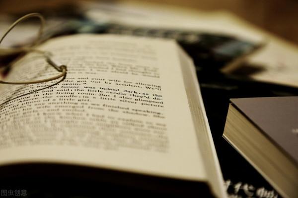 淺談讀書的意義