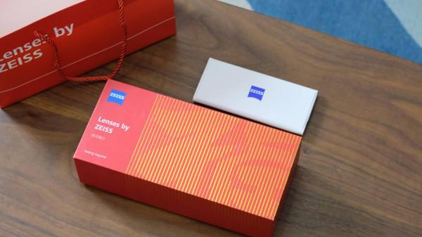 新春送禮，送健康：蔡司Z box新春禮盒 蔡司佳銳煥色視界防藍光眼鏡