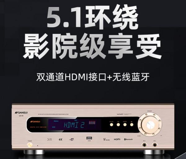 高品質HIFI功放推薦：從天龍、馬蘭士到國產新科，顏值與功能兼具