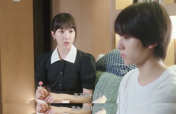 一口氣全集！這對戀愛，可真不按常理出牌