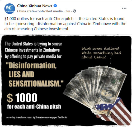 這些外國人替中國打抱不平