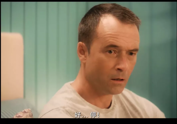 《在糟糕的日子裡》，一部讓人笑出翔來的挪威黑色血腥影片