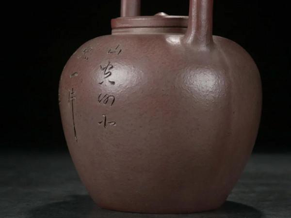 舊藏「大彬」紫砂大彬古式提樑壺
