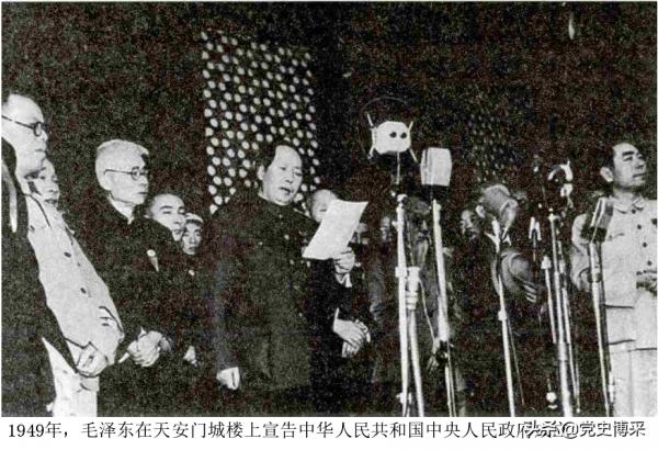 “問蒼茫大地，誰主沉浮？”：毛澤東的仰天長問