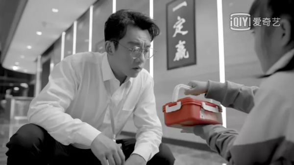 這綜藝太“打臉”了