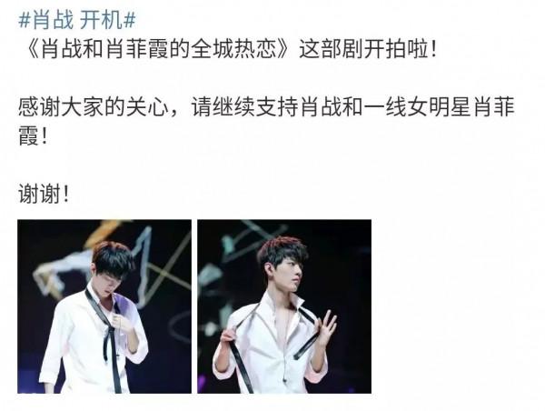 小飛俠也想不到關於哥哥的餅居然這麼多吧 小飛俠也想不到關於哥哥的餅居然這麼多吧