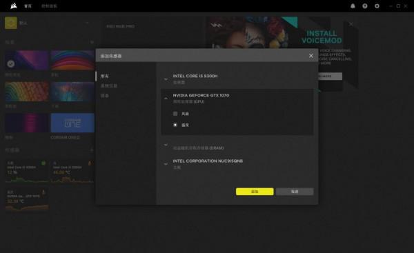 拔錨啟航~ 美商海盜船碧藍之海機械鍵盤上手體驗 拔錨啟航~ 美商海盜船碧藍之海機械鍵盤上手體驗