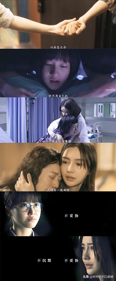 熱門懸疑劇評分榜TOP10！《開端》第四《隱秘的角落》第三