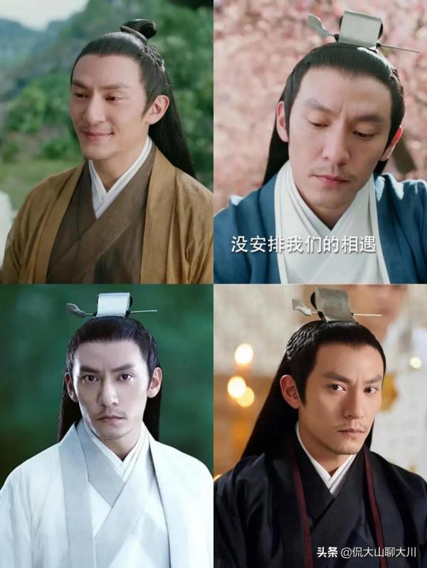 求求古裝劇造型遠離張叔平吧,他太會糟蹋演員顏值了 求求古裝劇造型遠離張叔平吧,他太會糟蹋演員顏值了