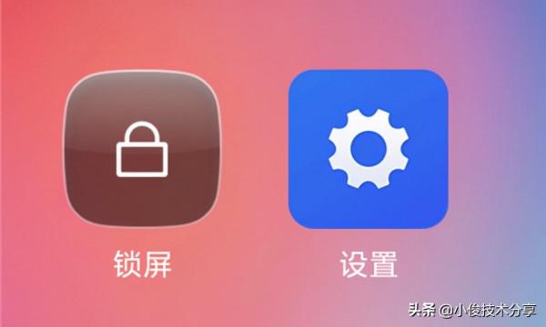 微信開啟這3個設定,可提升流暢度和安全性,老人也需要學會 微信開啟這3個設定,可提升流暢度和安全性,老人也需要學會