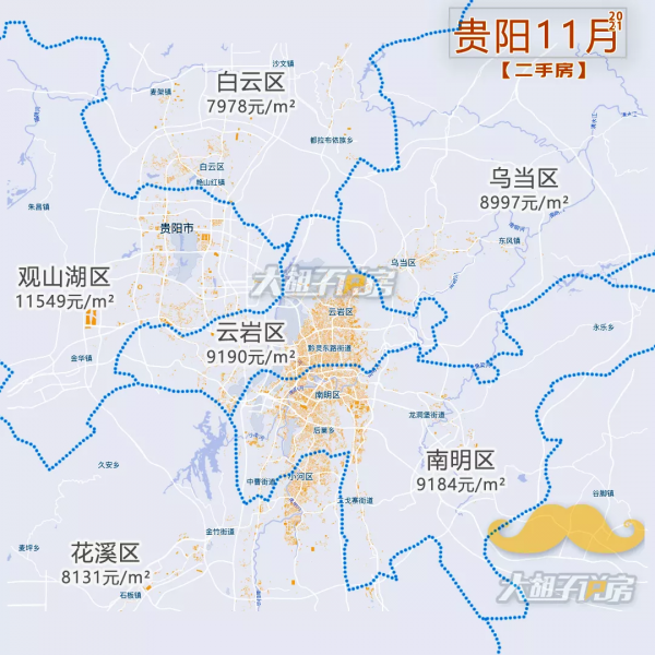 全面回暖!近20個城市房價跌底反彈... 全面回暖!近20個城市房價跌底反彈...