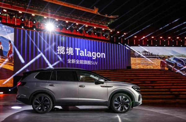 級別有差但價格相同 一汽大眾攬境對比廣汽豐田漢蘭達 孰優孰劣? 級別有差但價格相同 一汽大眾攬境對比廣汽豐田漢蘭達 孰優孰劣?