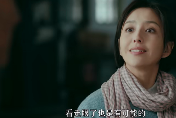 佟麗婭新劇播出後口碑日漸下滑,網友吐槽:真是高開低走 佟麗婭新劇播出後口碑日漸下滑,網友吐槽:真是高開低走